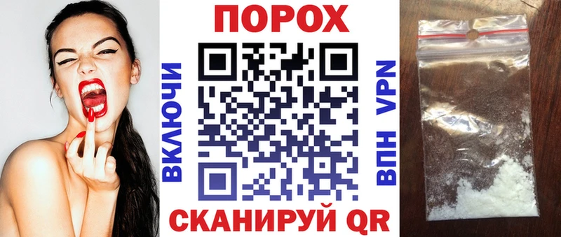 Амфетамин VHQ Заволжск