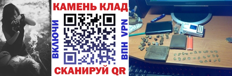 Купить где  Заволжск  Гашиш Ice-O-Lator 