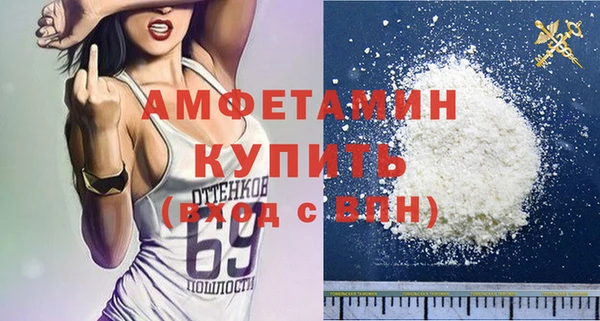 ECSTASY Бронницы