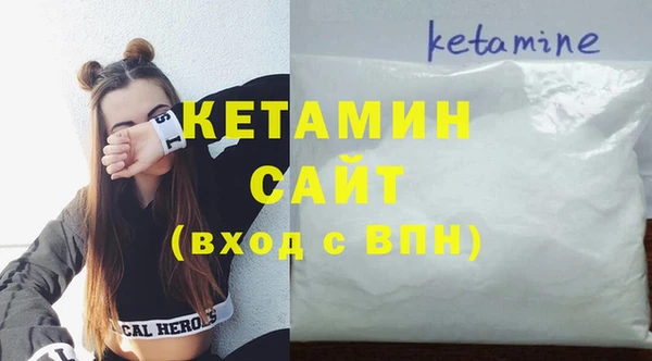 винт Бугульма