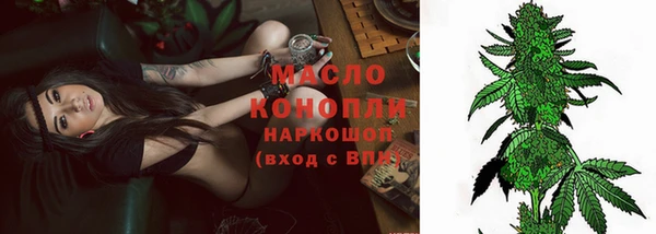 винт Бугульма