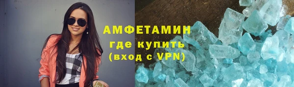 гашиш Верхнеуральск