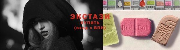винт Бугульма