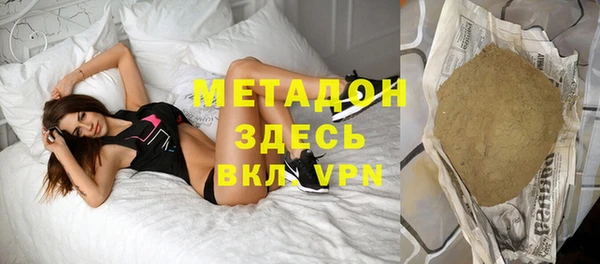 винт Бугульма